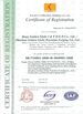 Porcellana HUNAN GOLDEN GLOBE I AND E OED CO.,LTD. Certificazioni